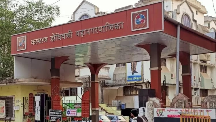 कल्याणमध्ये ‘सेवा संकल्प’ अभियान; नेतिवली टेकडीवर १,५०० वृक्षलागवड