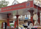 कल्याणमध्ये ‘सेवा संकल्प’ अभियान; नेतिवली टेकडीवर १,५०० वृक्षलागवड