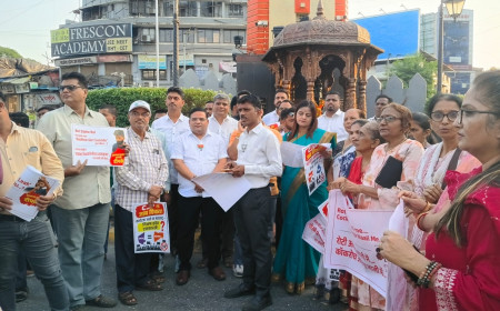 अभिजीत दिपकेंविरोधात कल्याणमध्ये भाजपचे निषेध आंदोलन