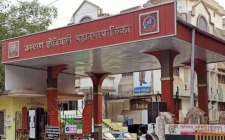 कल्याणमध्ये ‘सेवा संकल्प’ अभियान; नेतिवली टेकडीवर १,५०० वृक्षलागवड
