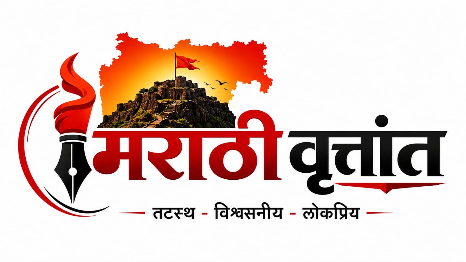 Application Name Logo